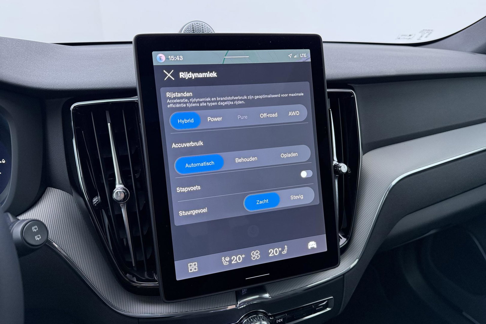 Volvo XC60 T6 Plug-in hybrid Plus Black Edition | ACC | Bowers&Wilkins | Panoramadak | Trekhaak | 360° Camera | Massage+Ventilatie | Head-Up | 21 Inch