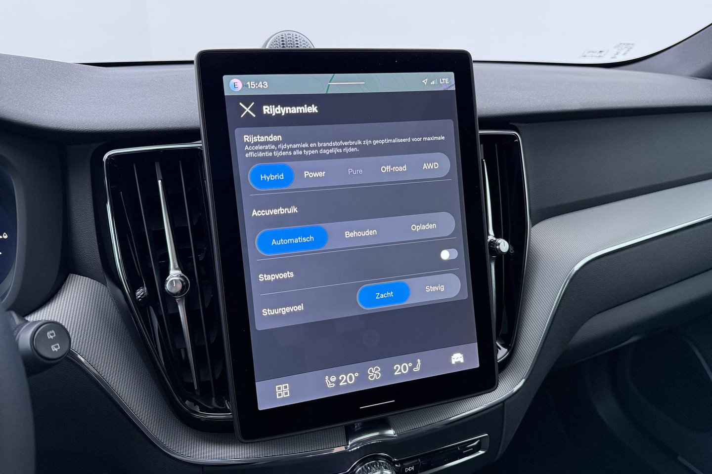 Volvo XC60 T6 Plug-in hybrid Plus Black Edition | ACC | Bowers&Wilkins | Panoramadak | Trekhaak | 360° Camera | Massage+Ventilatie | Head-Up | 21 Inch