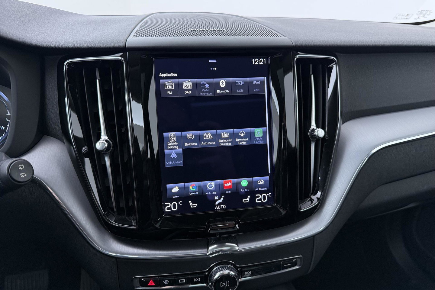 Volvo XC60 Recharge T8 AWD Business Pro | ACC | Panoramadak | 360° Camera | Head-Up | Harman/Kardon | Trekhaak | BLIS | Stoel+Stuurverwarming