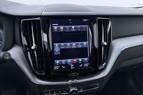Volvo XC60 Recharge T8 AWD Business Pro | ACC | Panoramadak | 360° Camera | Head-Up | Harman/Kardon | Trekhaak | BLIS | Stoel+Stuurverwarming