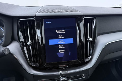 Volvo XC60 Recharge T8 AWD Business Pro | ACC | Panoramadak | 360° Camera | Head-Up | Harman/Kardon | Trekhaak | BLIS | Stoel+Stuurverwarming