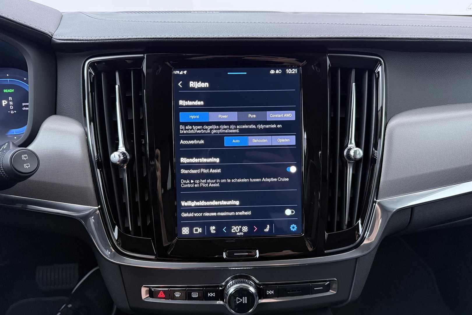 Volvo V90 T8 Plug-in hybrid Plus Dark | ACC | 360° Camera | Harman/Kardon | Keyless | Stoel+Stuurverwarming | 19 Inch