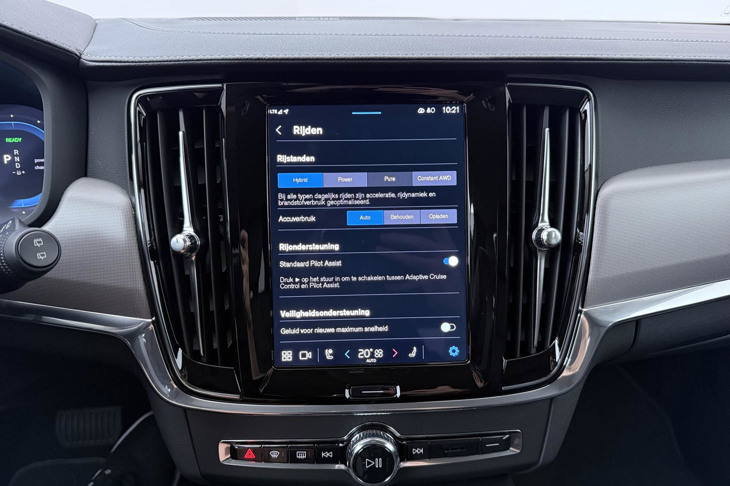Volvo V90 T8 Plug-in hybrid Plus Dark | ACC | 360° Camera | Harman/Kardon | Keyless | Stoel+Stuurverwarming | 19 Inch