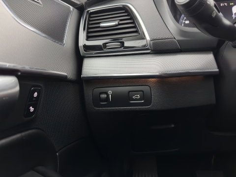 Volvo XC90 2.0 D5 AWD Inscription [ 7-Pers. ] Aut. *PANO | LEATHER | FULL-LED | MEMORY-PACK | BLINDSPOT | KEYLESS | DIGI-COCKPIT | CAMERA | NAVI-FULLMAP | HEATED-CONTOURSEATS | TOWBAR |  HEAD-UP |  21''ALU*