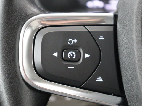 Volvo XC40 1.5 T5 Recharge Business Pro | SOH 89,2% | Leder | Memory | Stuur/stoel verwarming | Cruise control | Caplay | Park assist | Elektrische achterklep | Trekhaak