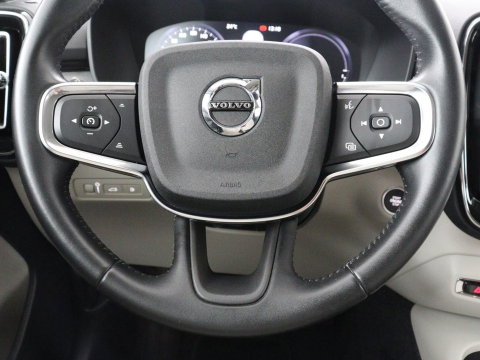 Volvo XC40 1.5 T5 Recharge Business Pro | SOH 89,2% | Leder | Memory | Stuur/stoel verwarming | Cruise control | Caplay | Park assist | Elektrische achterklep | Trekhaak