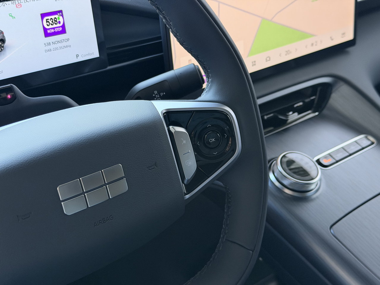 Geely E5