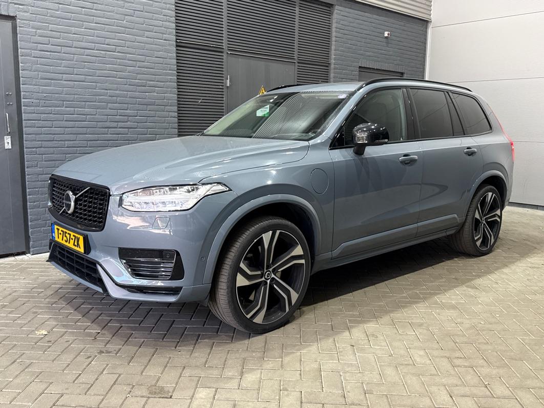 Volvo XC90 T8 Recharge Ultimate Bright | ACC | Trekhaak | Panoramadak | Bowers&Wilkins | 360° Camera | Head-Up | 7P | 22 Inch