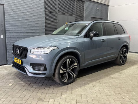 Volvo XC90 T8 Recharge Ultimate Bright | ACC | Trekhaak | Panoramadak | Bowers&Wilkins | 360° Camera | Head-Up | 7P | 22 Inch