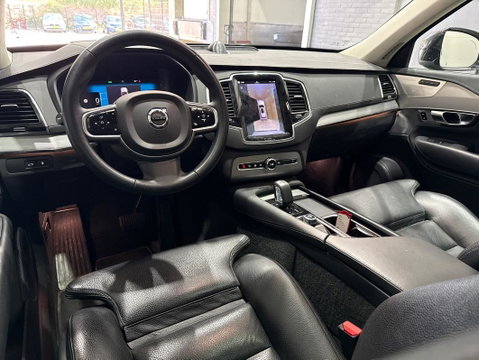 Volvo XC90 T8 Recharge Ultimate Bright | ACC | Trekhaak | Panoramadak | Bowers&Wilkins | 360° Camera | Head-Up | 7P | 22 Inch