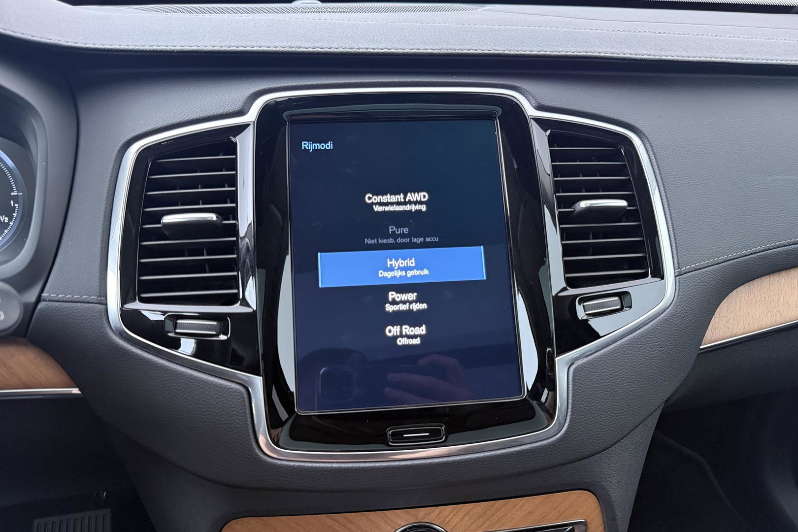 Volvo XC90 T8 Recharge Inscription Exclusive | ACC | Panoramadak | Trekhaak | 360° Camera | Head-Up | Harman/Kardon | Stoel+Stuurverwarming | 20 Inch