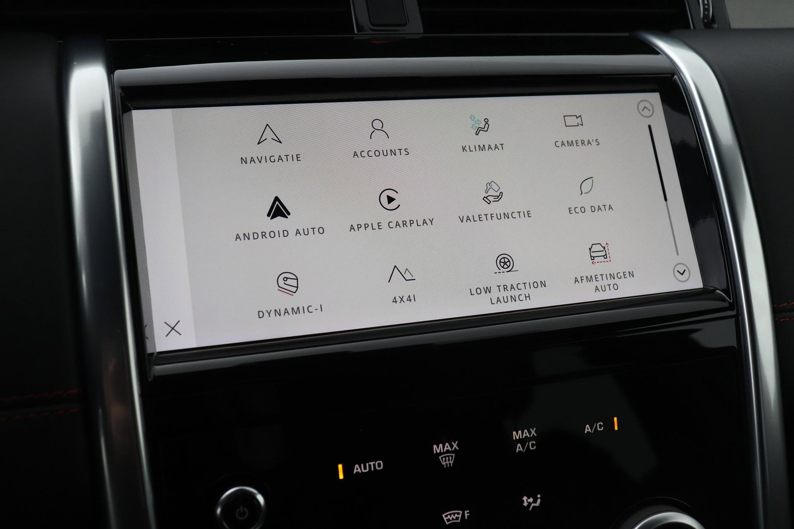 Land Rover Discovery Sport P300e R-Dynamic HSE | ACC | Head-Up | Meridian Surround | Stoel+Stuurverwarming
