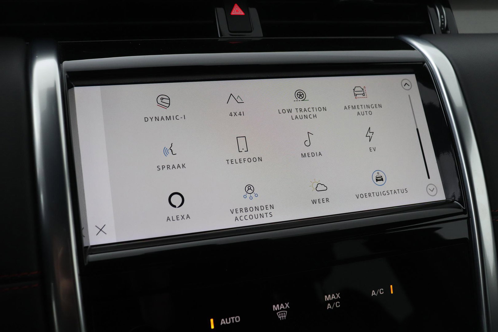 Land Rover Discovery Sport P300e R-Dynamic HSE | ACC | Head-Up | Meridian Surround | Stoel+Stuurverwarming