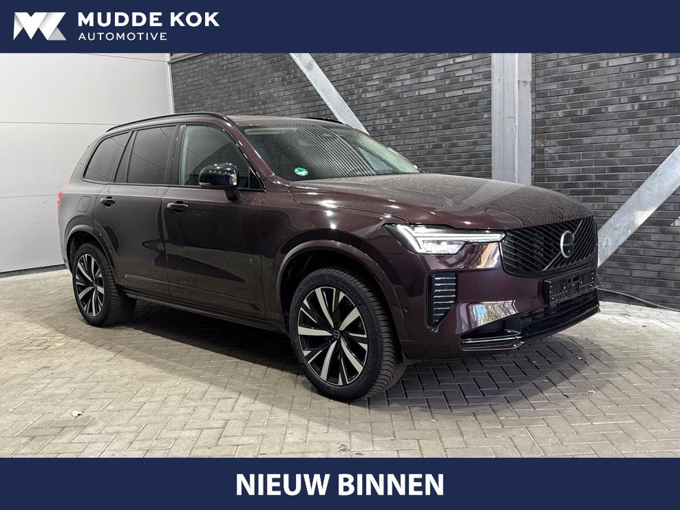 Volvo XC90 T8 Plug-in hybrid Ultra Dark | ACC | Trekhaak | Panoramadak | Bowers&Wilkins | 360° Camera | Massage | Head-Up | Stoelventilatie