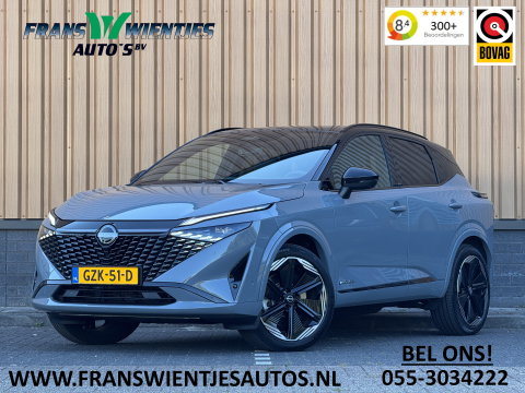 Nissan QASHQAI 1.5 e-Power N-Design | Apple Carplay | Dynamische knipperlichten | Panoramadak | 360 Camera | Airco | Sfeerverlichting | Keyless |