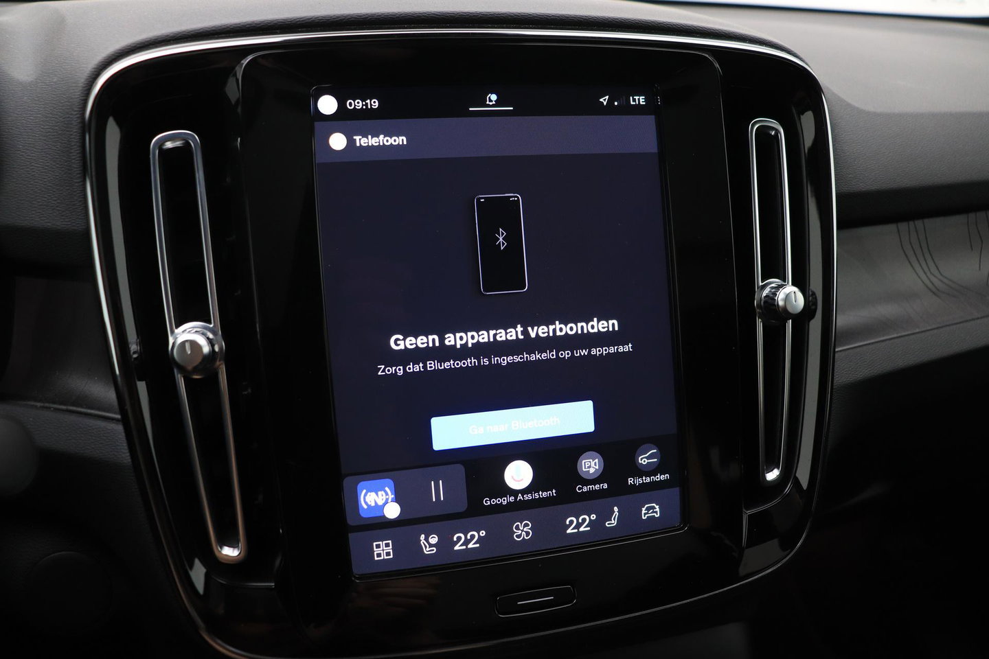 Volvo C40 Recharge Twin Plus 78 kWh | ACC | Panoramadak | Warmtepomp | Trekhaak | BLIS | Keyless | Stoel+Stuurverwarming | 19 inch