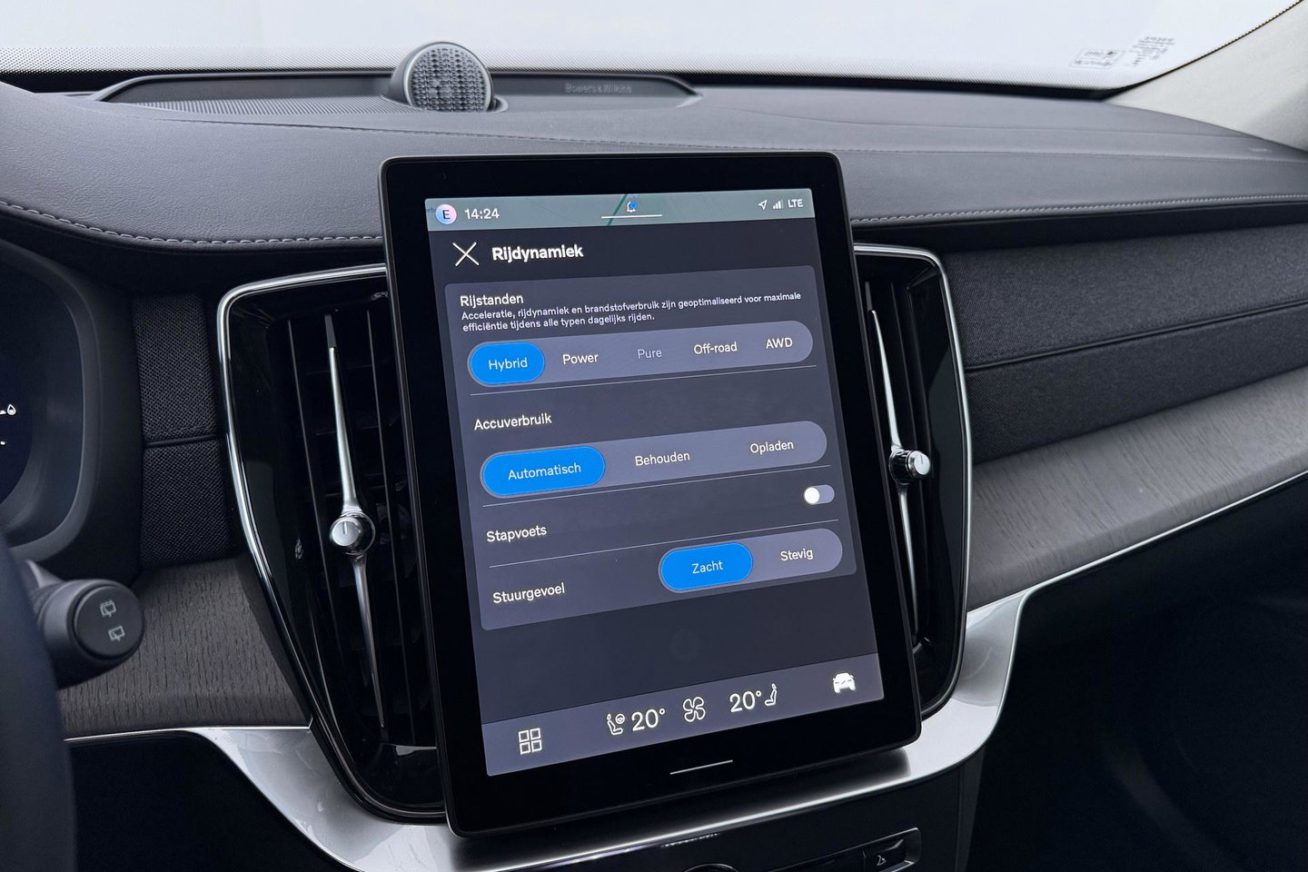 Volvo XC90 T8 Plug-in hybrid Ultra Bright | ACC | Panoramadak | Bowers&Wilkins | 360° Camera | Massage | Head-Up | Trekhaak