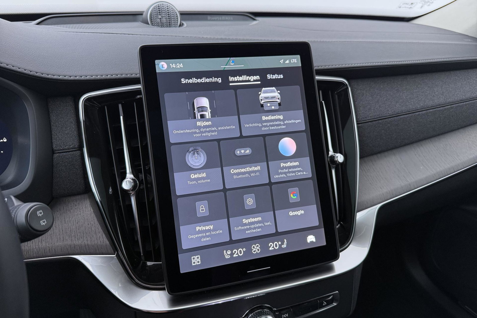 Volvo XC90 T8 Plug-in hybrid Ultra Bright | ACC | Panoramadak | Bowers&Wilkins | 360° Camera | Massage | Head-Up | Trekhaak