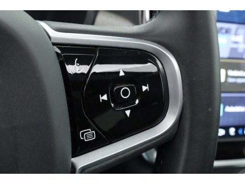 Volvo V90 2.0 T6 Plug-in hybrid AWD Ultimate Bright | Long Range | Pano | 360 Cam | Stoel ventilatie | ACC | Blis | H&K Audio |