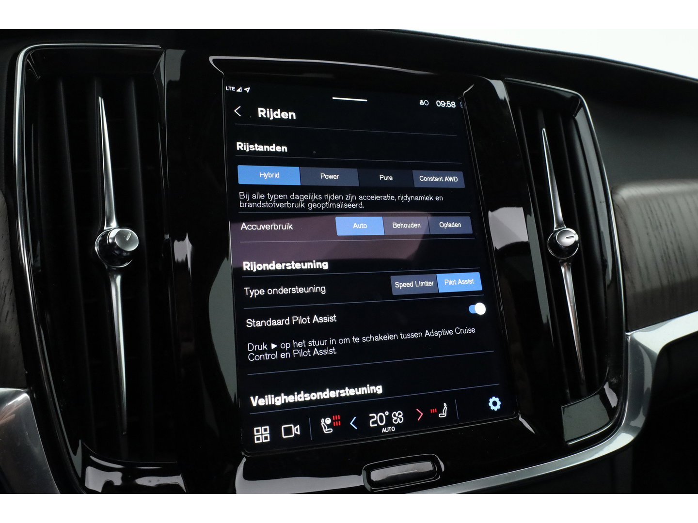 Volvo V90 2.0 T6 Plug-in hybrid AWD Ultimate Bright | Long Range | Pano | 360 Cam | Stoel ventilatie | ACC | Blis | H&K Audio |
