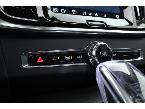 Volvo V90 2.0 T6 Plug-in hybrid AWD Ultimate Bright | Long Range | Pano | 360 Cam | Stoel ventilatie | ACC | Blis | H&K Audio |