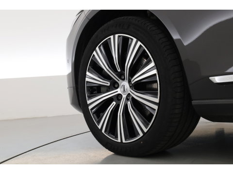Volvo V90 2.0 T6 Plug-in hybrid AWD Ultimate Bright | Long Range | Pano | 360 Cam | Stoel ventilatie | ACC | Blis | H&K Audio |