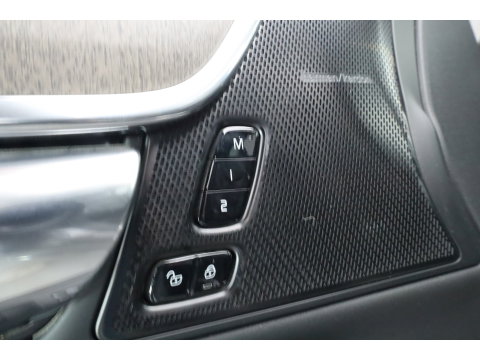 Volvo V90 2.0 T6 Plug-in hybrid AWD Ultimate Bright | Long Range | Pano | 360 Cam | Stoel ventilatie | ACC | Blis | H&K Audio |