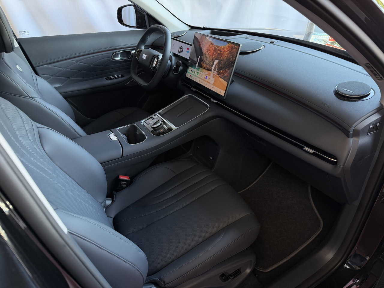 Geely Starray EM-i