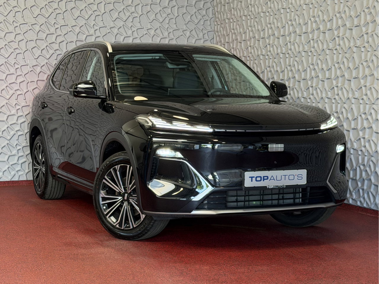 Geely Starray EM-i