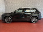Geely Starray EM-i