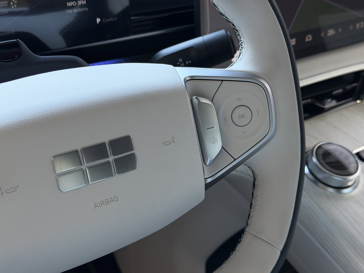 Geely E5
