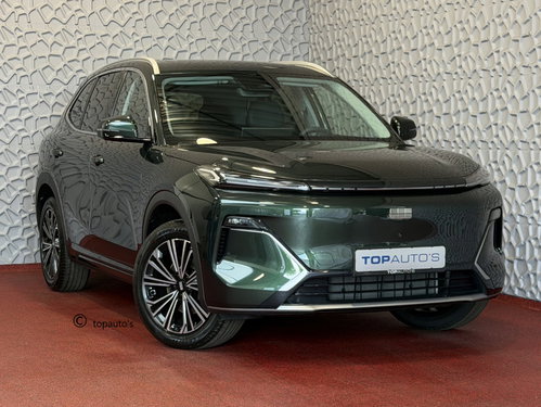 Geely Starray EM-i