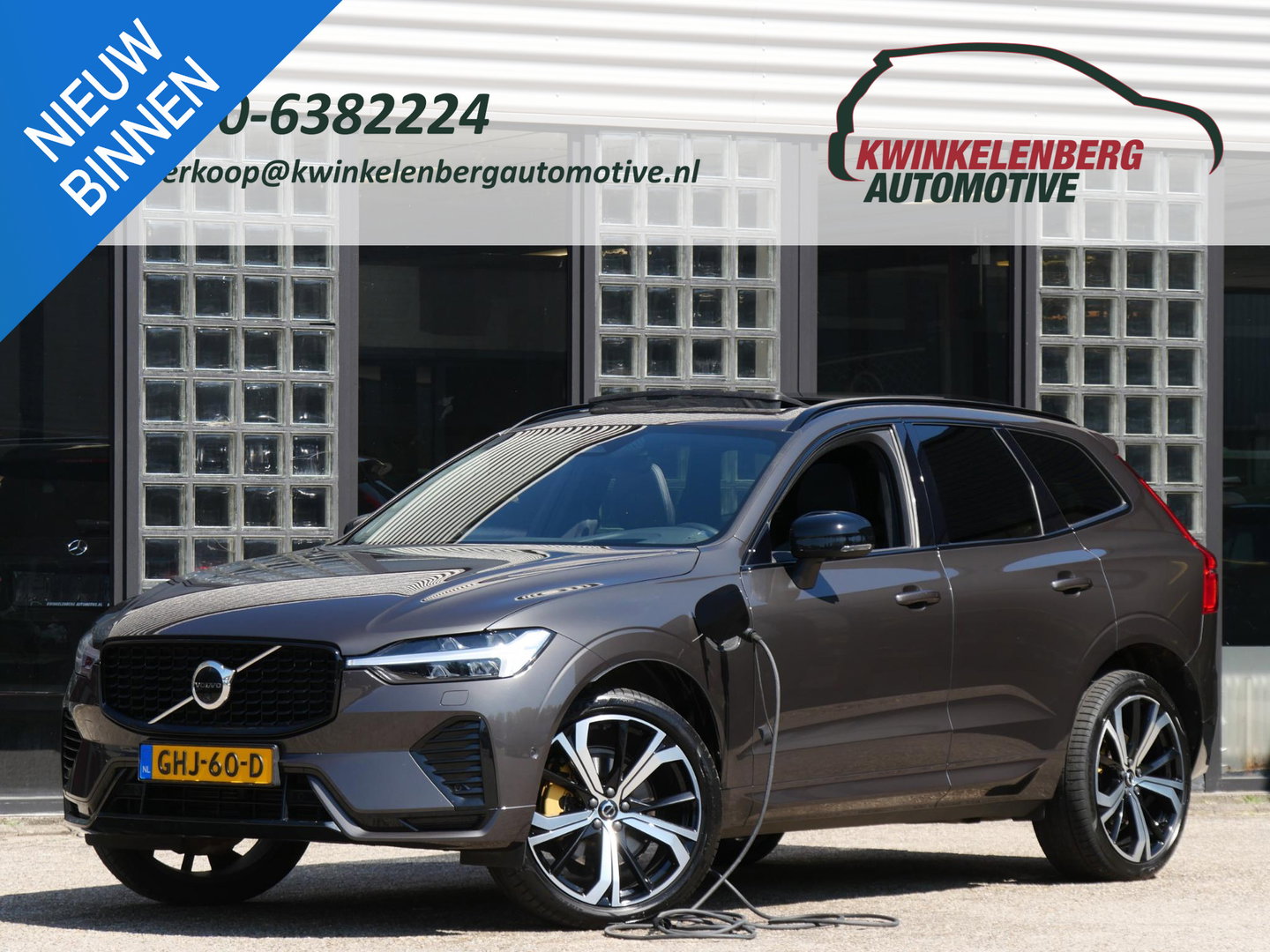 Volvo XC60 T8 R-DESIGN/ PANORAMADAK/ 360° CAMERA/ HEAD-UP/ H&K AUDIO/ TREKHAAK
