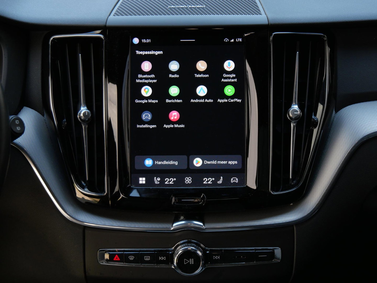 Volvo XC60 T8 R-DESIGN/ PANORAMADAK/ 360° CAMERA/ HEAD-UP/ H&K AUDIO/ TREKHAAK