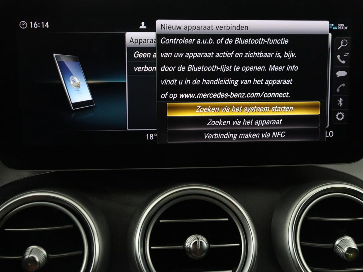 Mercedes-Benz C-Klasse Estate 300 e Business Solution AMG Limited d | SOH 88,2% | Leder/alcantara | Cruise control | Lane assist | Elektrische achterklep | 360 camera | Park assist | Carplay | Sfeerverlichting