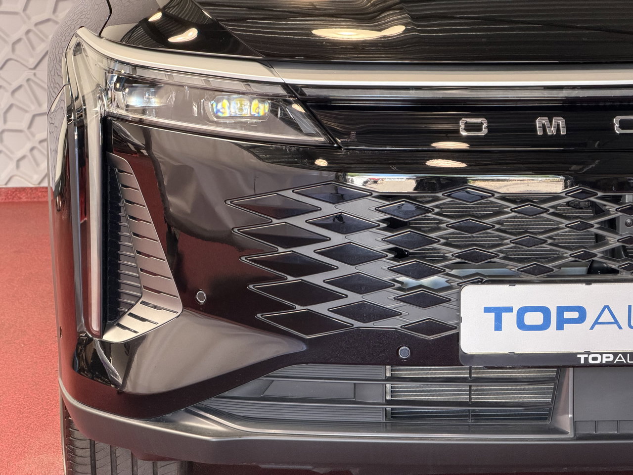 Omoda 9