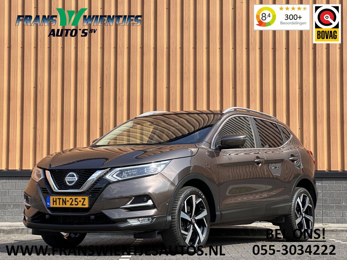 Nissan QASHQAI 1.3 DIG-T Tekna | Adaptive Cruise Control | 360 Camera | Parkeersensoren | Stoelverwarming | Apple Carplay | Android Auto | Keyless | Dodehoek Sensor