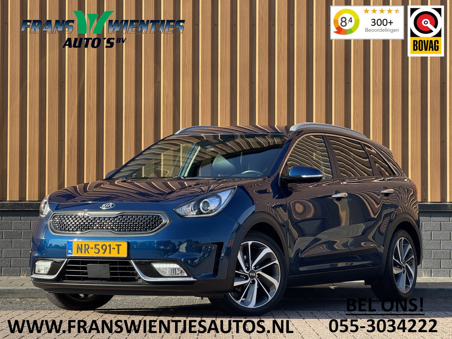 Kia Niro 1.6 GDi Hybrid ExecutiveLine | Apple carplay | Jbl Audiosysteem | Stoelventilatie | Stuurverwarming | Adaptieve cruise control |