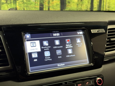 Kia Niro 1.6 GDi Hybrid ExecutiveLine | Apple carplay | Jbl Audiosysteem | Stoelventilatie | Stuurverwarming | Adaptieve cruise control |