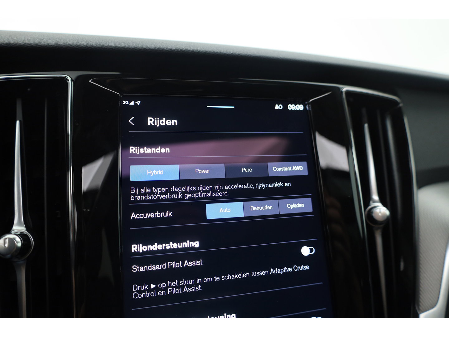 Volvo V60 2.0 T6 Plug-in hybrid AWD Plus Dark | SOH 98,2 % | Pano-dak | 360 camera | Trekhaak | Harman/ Kardon |