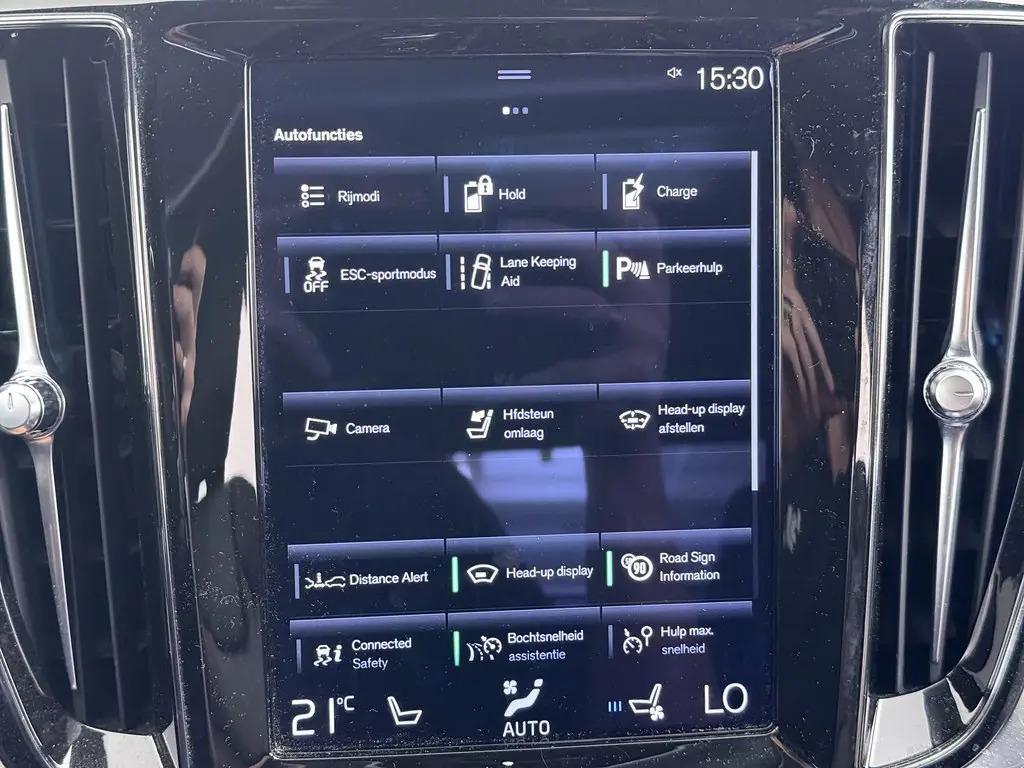Volvo S60 2.0 T8 Recharge AWD R-Design Pano H/K HUD 360° ACC Carplay