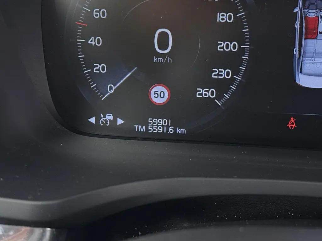 Volvo S60 2.0 T8 Recharge AWD R-Design Pano H/K HUD 360° ACC Carplay