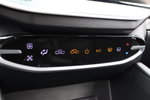 Maxus T90 EV