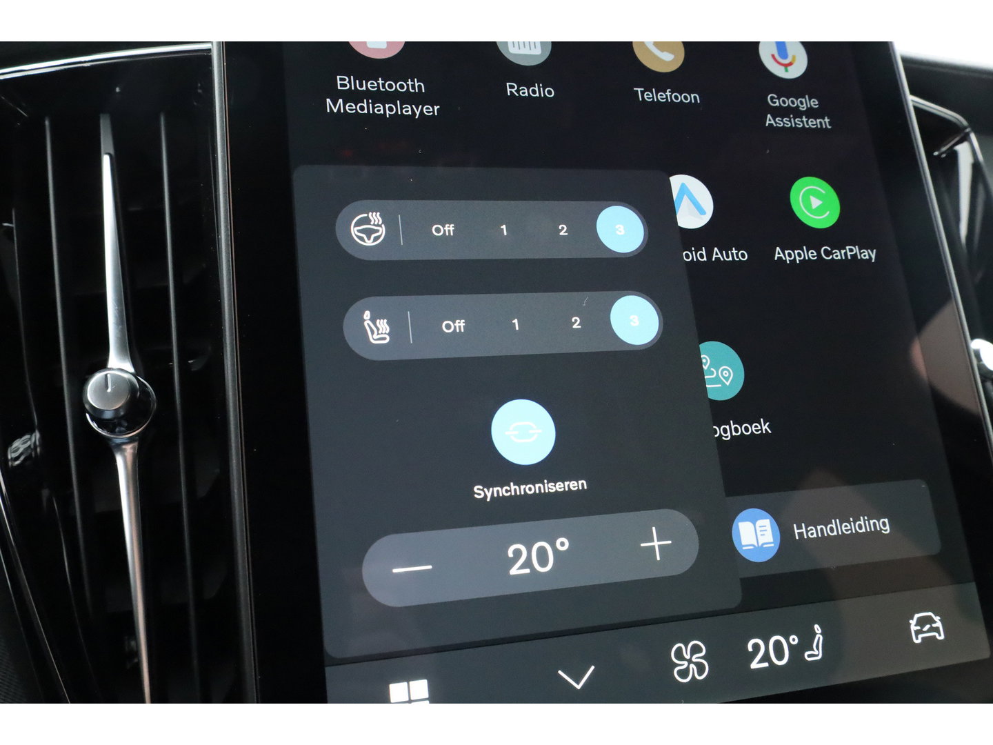 Volvo XC60 2.0 T8 Plug-in hybrid AWD Ultra Black Edition | Facelift 2026 | Pano-dak | H&K Audio | Head up | Gelaagd Glas | Blis | ACC | 360 camera |