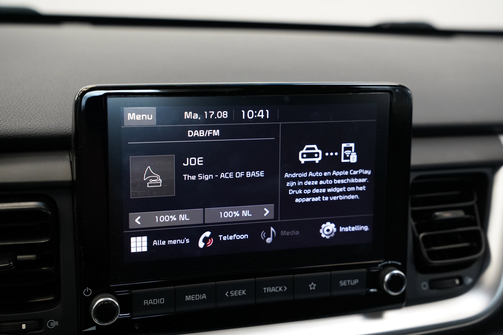 Kia Stonic 1.0 T-GDi MHEV ComfortLine Carplay Trekhaak NAP!