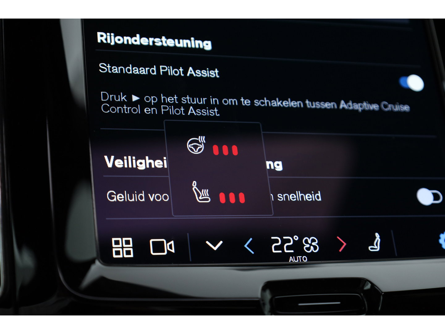 Volvo XC60 T6 Plug-in hybrid Plus Black Edition | Pano | 360cam | H&K Audio | Memory | Elek. Trekhaak | Pilot Assist | Bliss