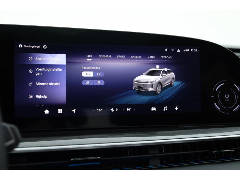 Omoda 9 1.5T-GDi SHS-P Premium 5p 538pk! | Pano | HUD | 360cam | Stoelventi. | Massage | Sony Audio | 1.500kg Trekgewicht | CarPlay