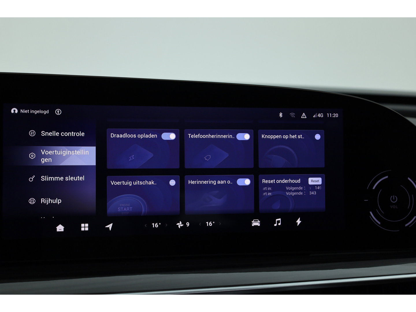 Omoda 9 1.5T-GDi SHS-P Premium 5p 538pk! | Pano | HUD | 360cam | Stoelventi. | Massage | Sony Audio | 1.500kg Trekgewicht | CarPlay