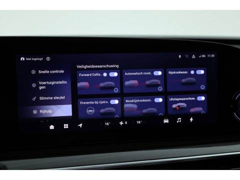 Omoda 9 1.5T-GDi SHS-P Premium 5p 538pk! | Pano | HUD | 360cam | Stoelventi. | Massage | Sony Audio | 1.500kg Trekgewicht | CarPlay