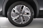 Geely Starray EM-i